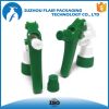 hand pump garden spray...