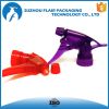 Plastic garden trigger spray pump