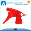Plastic garden trigger spray pump