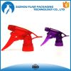 Plastic garden trigger spray pump