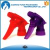 Plastic garden trigger spray pump