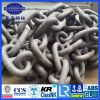 R3/R3S mooring chain cables