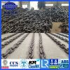 R4/R4S MOORING CHAIN CABLES