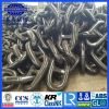 STUD LINK ANCHOR CHAIN...