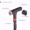 multifunctional umbrella walking stick