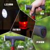 multifunctional rechargeable walking stick with led &amp;amp;amp; siren &amp;amp;amp; radio &amp;amp;amp; red flash