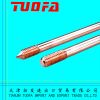 Ground rod/copper clad...