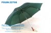 2 Fold Umbrella