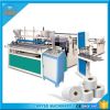 1575 High Quality Low Price Toilet roll making machines