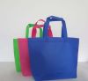 PP non-woven  bag suppliers