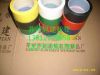 colour  Xujian brand TAPE  PVC Electrostatic fluorescent tape