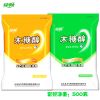 Natural sweetener xylitol 500g combination package