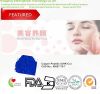 Copper Peptide/GHK-CU ...