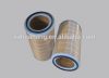 Washable pleated polyester cylinder dust collection air filter cartridge