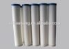 China supply larger filtration customizable high flow water filter cartridge 