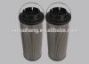 Replacement good quality HYDAC pressure hydraulic oil filter element