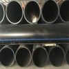 Φ630 hdpe pipe