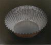 aluminium cup