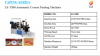 Pneumatic Cardboard Box Four Corner Pasting Machine