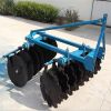 1BJX series suspension medium-duty harrow