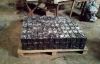 premium coconut shell ...