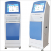 Patient self service health care kiosk, hospital self service kiosk, patient report printing terminal