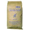 Functional Food Additive Polydextrose