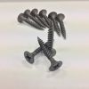 Drywall Screw