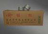 Aluminum Additives--Ma...