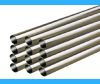 stainless steel round bar