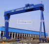 Shipbuilding Gantry Crane