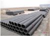STEEL PIPE