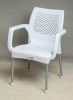 Relaxo Rattan
