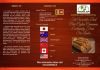 Ceylon Cinnamon