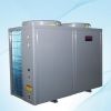 split air source heat pump water heater 3KW to 100KW 