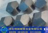 tungsten carbide teeth...