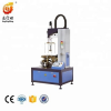 automatic rigid paper ...