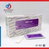 HIV infeactious test kit 