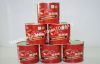 Canned tomato paste 70g