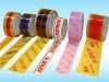 Bopp  PACKING TAPE