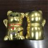 Gold Cat Shape Custom ...