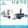 PVC pellets making mac...