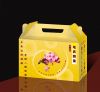 lpacking  paper box/ba...