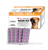 Pet medicine OEM GMP H...