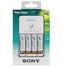 Sony rechargeable battery