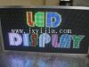 led display