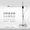 Touch dimmable office table eye protection desk lamp