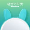 Cute rabbit/fox shape makeup LED pet mirror lamp with touch button and magnifying glass