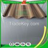 Single-layer roller sh...