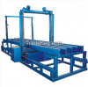 EPS Semi-auto block cutting machine